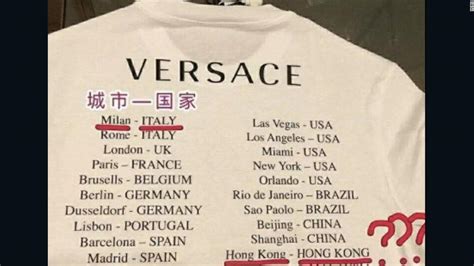 versace t-shirt controversy|chinese t shirt controversy.